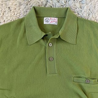 Vintage 60s Medium Green Short Sleeve Ban Lon Shirt Janeiro Rockabilly