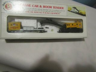 Bachmann N Scale Train Union Pacific Crane Boom 46111 Box