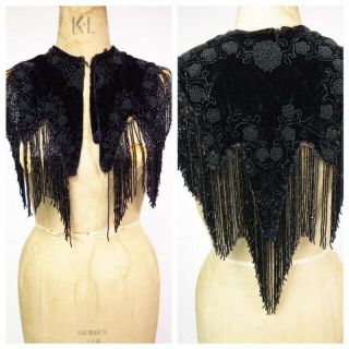 Vintage Antique Victorian Black Velvet Beaded Mourning Cape Shawl Collar