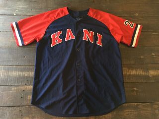 Vtg Karl Kani Endurance Baseball Jersey Xl 90’s 00s Hip Hop Rap 2pac
