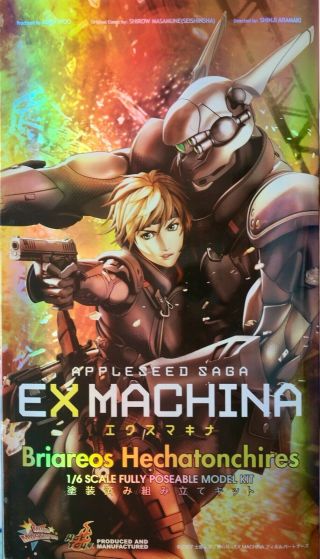 Appleseed Saga Ex Machina// Hot Toys Mms52// Briareos Hecatonchires Figure Mib