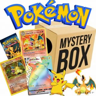 Pokemon Tcg Mystery Box,  Vintage,  Japanese,  Base Set,  Holo,  Vmax