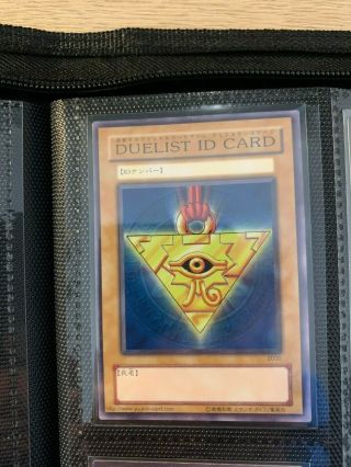 Yu - Gi - Oh Duelist Id Card 2000