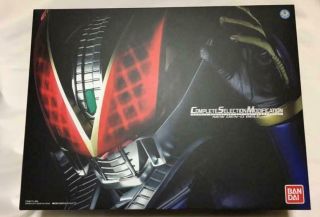 Kamen Masked Rider Complete Selection Modification Den - O Belt From Japan