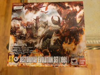 Bandai Godzilla Vs Destoroyah S.  H.  Monsterarts Destoroyah Evolution Set (1995)