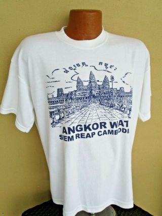 Vtg Angkor Wat Siem Reap Cambodia Souvenir Xl Tee Shirt L Travel Buddhist