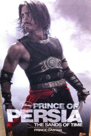 Hot Toys Prince Dastan Prince Of Persia The Sands Of Time 1/6 Packaging