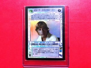 Star Wars Ccg Luke Skywalker Japanese Foil