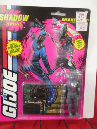 Vintage Snake Eyes Shadow Ninjas Gi Joe Carded Action Force Figure