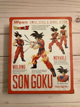 SDCC 2015 SH Figuarts Son Goku Gokou Frieza Saga Action Figure 2