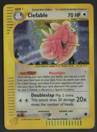 Clefable 7/165 Holo Rare E - Reader Pokemon Card Expedition