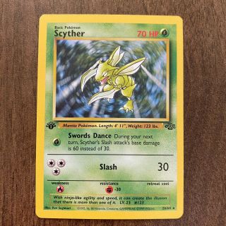 Scyther 26/64 1st Edition Rare Non - Holo Jungle Set Pokemon Card - Nm Never Played