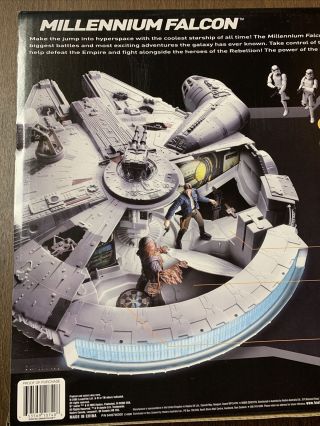 Star Wars Millennium Falcon - Toys R Us Exclusive - Vintage Style - 4