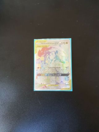 Reshiram & Zekrom Gx 259/236 Secret Rare Pokemon Card