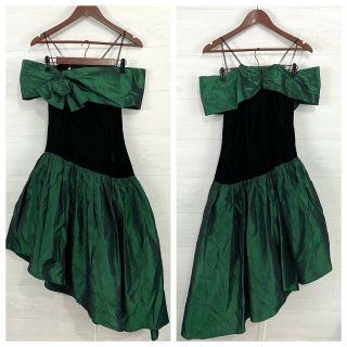 Vtg Gunne Sax Jessica Mcclintock Sz 9 Emerald Green Black Velvet Prom Dress 80s