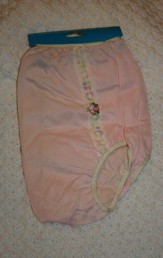 Vintage NOS Dress Up pink pants bottoms diaper cover sheer overlay waterproof 2