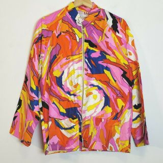 Vintage 3s Company Taperflex Water Ski Jacket Abstract Multicolor Womens Medium