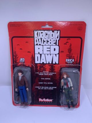 Red Dawn Reaction Figure 2 - Pack A: Jed And Erica Cult Classic Patrick Swayze