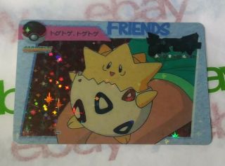 Vintage Rare 90s Sticker Togepi Egg Pokémon On Mistys Lap Star Holo Pokemon Card