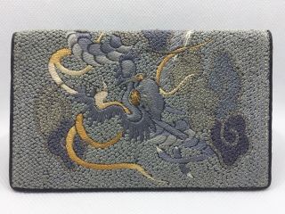 Vintage Turn Of The Century Japanese Mount Fuji Dragon Embroidered Bifold Wallet