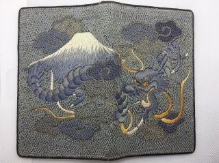 Vintage Turn of the Century Japanese Mount Fuji dragon Embroidered Bifold Wallet 3