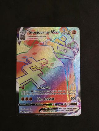 Ultra Rare Stonjourner Vmax 205/202 Holo Full Art Hyper Pokemon Card - Near