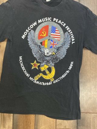 Rare Vintage Concert T - Shirt From 1989 Moscow Music Peace Festival