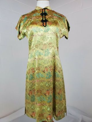 Vintage 1960s Style Bespoke Mod Chinese Yellow Embroidered Cheongsam Dress