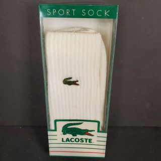 Vintage Lacoste Izod Alligator Sport Crew Socks Nos 70s 80s White 10 - 13 Rare