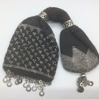 Antique 1900s Victorian Black Hand Crochet Metal Beaded Miser Purse Mesh Bag