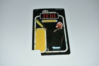Vintage Star Wars Rotj 1983 Ben Kenobi 65 Card Back Only