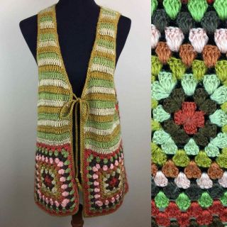 Handmade Vintage Crochet Granny Square Vest S/m/l
