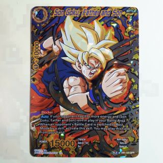 Son Goku,  Father And Son Dpr (dbscg) Db1 - 101 Nm/lp