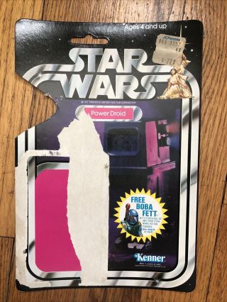 1978 Kenner Star Wars Death Star Droid 20 Back Vintage Card Back