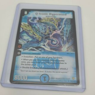 Duel Masters Dm06 S4/s10 Q - Tronic Hypermind Stomp - A - Trons Of Invincible Wrath