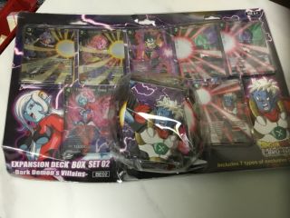 Ban Dai Dragon Ball Card Game Expansion Deck Box Set 02 To Dark Demons Villaino