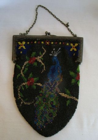 Antique Micro Beaded Peacock Design Floral Clutch Purse Lovely