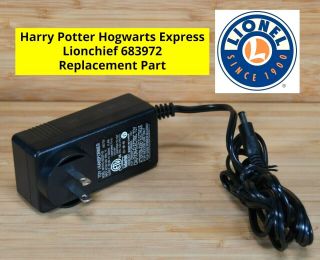 Harry Potter Hogwarts Express Replacement Part • Power Supply Adapter 6 - 37191 - 31