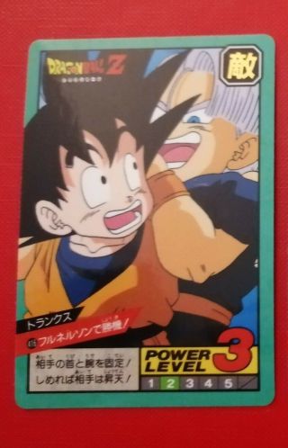 Carte Dragon Ball Z Battle Power Level 416 Prism Unpeeled Japan Dbz Card 1