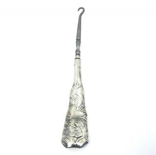 Whiting Co.  Sterling Silver Shoe Lace / Button Hook - Engraved " H.  W.  Bailey "