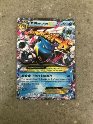 Pokemon Tcg Cards M Blastoise Ex 30/146 X Y Ultra Rare Holo