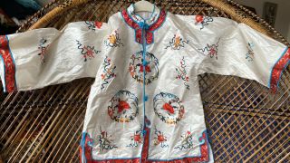 Vintage Esme Asian Floral Embroidered Silk Jacket Coat Size 12