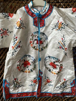 Vintage ESME Asian Floral Embroidered Silk Jacket Coat Size 12 2