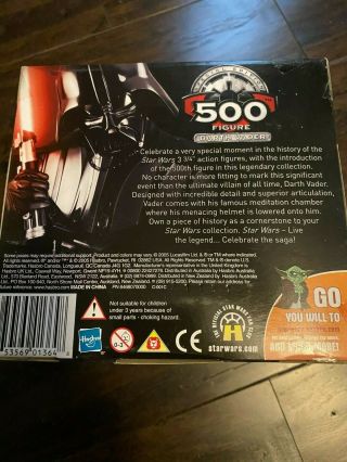 Star Wars Special Edition 500TH Figure Darth Vader In Meditation Chamber 3