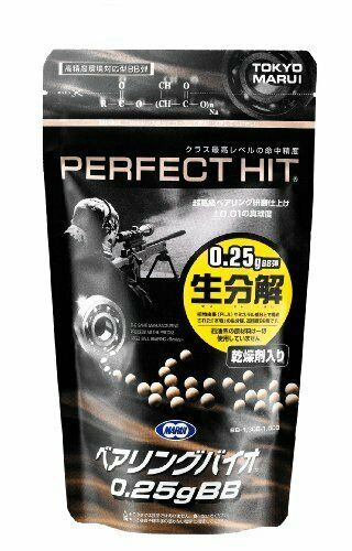 Tokyo Marui No.  35 Perfect Hit Bearing Bio 0.  25g Bb Bullet 1300 Hatsuiri