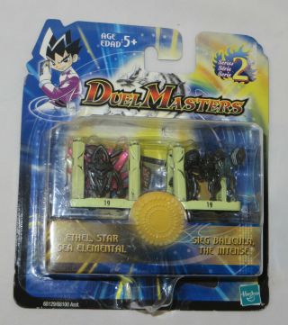 Duel Masters Figure Set Twin Pack.  2003 Hasbro Rare