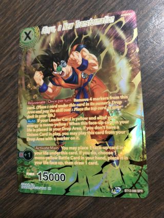 Vicious Rejuvenation Dragon Ball Card Omega Shenron SPR With 70, 3