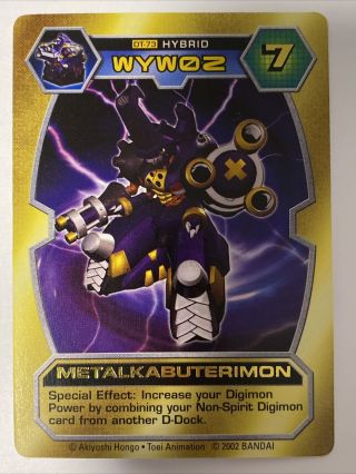 Digimon D - Tector Card Game Dt73 Metalkabuterimon Dtector