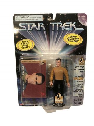 Playmates Star Trek Special Anniversary Edition Captain Pike Action Figure 1996