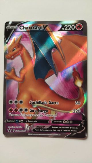 Carta / Pokemon Card Charizard V - Swsh050 Champios Path Promo Spanish
